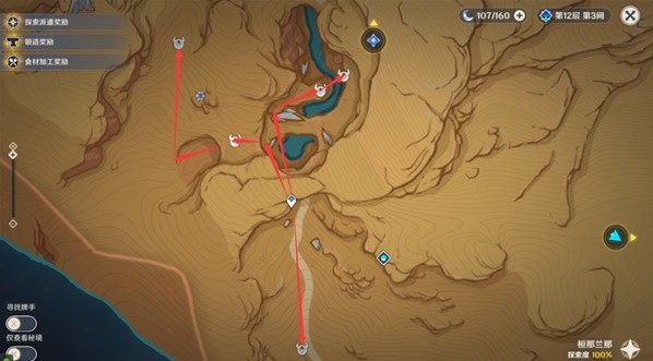 《原神》3.6版丘丘游侠如何速刷 《原神》3.6版丘丘游侠速刷路线