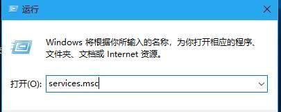 Win10系统关闭指纹后无法重新设置怎么办？ 软件教程