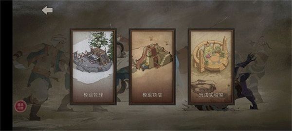 手机版怎么弄mod-部落与弯刀手游mod攻略大全