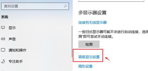 Win10专业版如何调出帧数？Win10系统调出帧数方法 软件教程