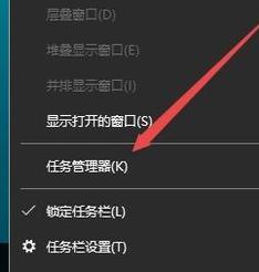 全屏游戏就会退出游戏界面怎么回事？ 软件教程