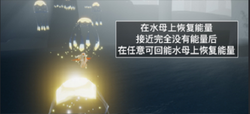 光遇2022年2月18任务攻略 光遇2022年2月18任务怎么做