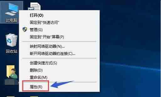 Win10专业版双显卡怎么切换到独立显卡？ 软件教程