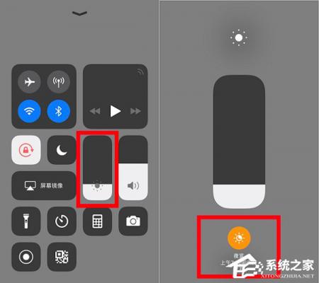 微信夜间模式怎么设置？iPhone夜间模式设置技巧分享 软件教程