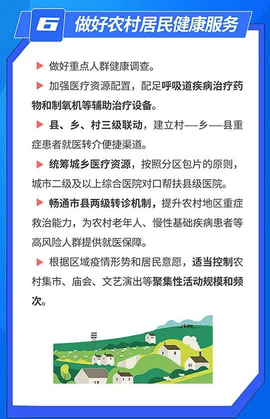 游戏新闻 乙类乙管是什么意思 乙类乙管最新政策一图读懂