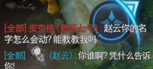 双龙1V2养兄:双龙1V2养兄的经典剧情解析