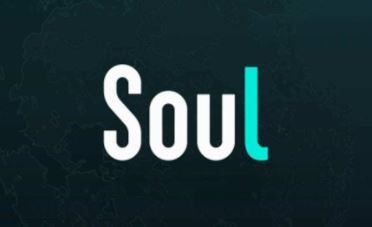 soul怎么精确查找一个人？soul知道昵称却搜不到人怎么处理？