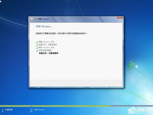 win7原版系统iso镜像怎么安装？硬盘安装原版win7方法 软件教程