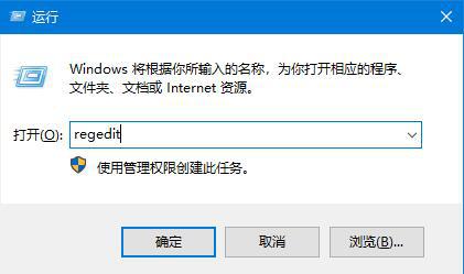 Windows10 dwg文件无法拖拽开启？CAD文件无法运行的解决方法 软件教程