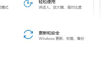 Win10系统怎么重装？Win10系统重装教程 软件教程