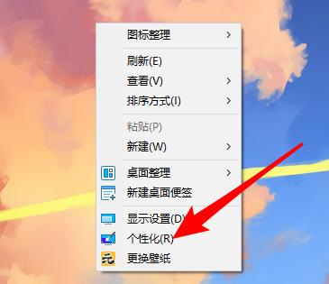 重装系统Win10后为何要安装驱动？重装系统Win10都需要下载什么驱动 软件教程