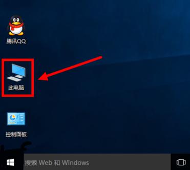 Win10 20H2怎么缩短开机时间？ 软件教程