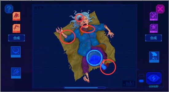 4章通关流程图文汇总-迷雾侦探通关图文攻略大全，1