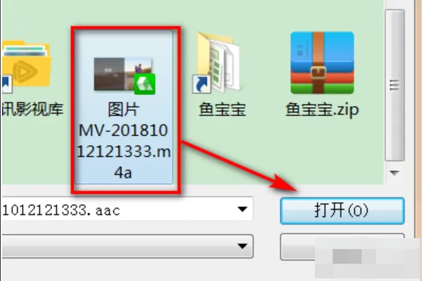 qq音乐怎么转换mp3格式？教你三种方法轻松转换！