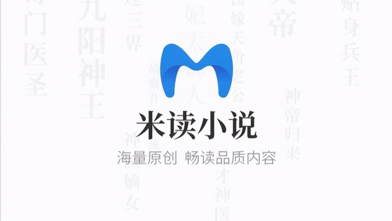 笔趣阁app要怎么关闭广告：笔趣阁app去掉个性化广告流程