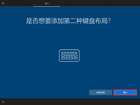 win10原版系统怎么安装？U盘安装原版win10系统方法 软件教程