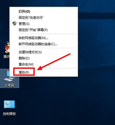 Win10 20H2怎么缩短开机时间？ 软件教程