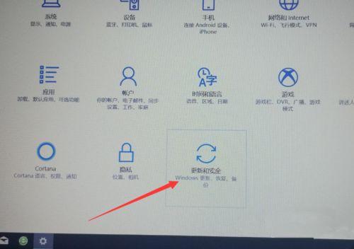 Win10专业版怎么给硬盘加密？硬盘加密要如何解除？ 软件教程