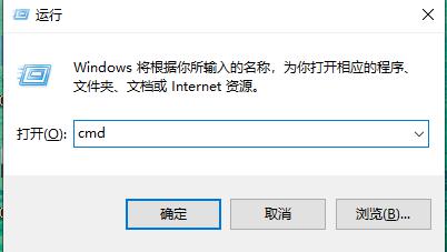 Win10系统WLAN AutoConfig服务无法启动无法使用无线网络怎么解决？ 软件教程