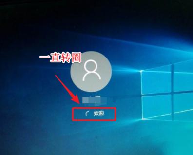 Win10电脑正在关机一直转圈怎么办？ 软件教程