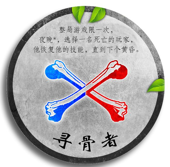 《血染钟楼》有哪些基础玩法与特色机制 《血染钟楼》基础玩法与特色机制介绍