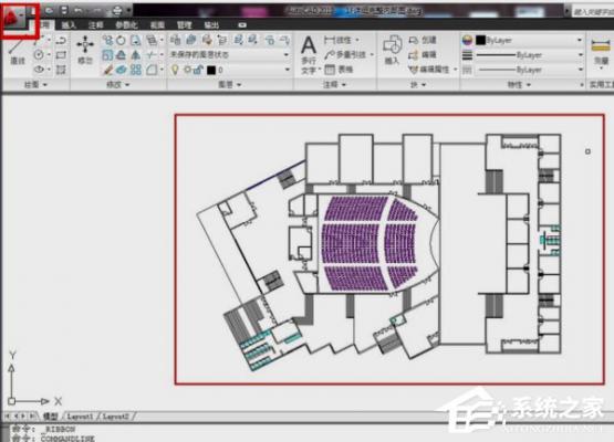 AutoCAD 2010怎么导出jpg？Autocad2010导出jpg的方法步骤 软件教程