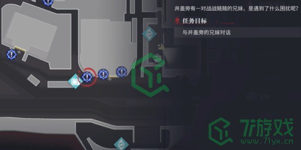 都市传说任务攻略 归龙潮都市传说任务怎么做