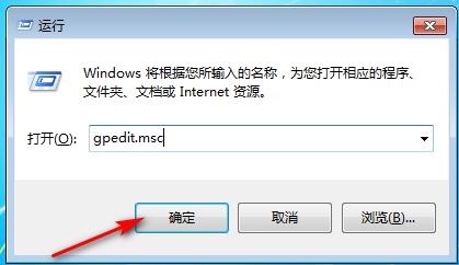 Win10专业版网速很快但下载速度很慢怎么回事？ 软件教程