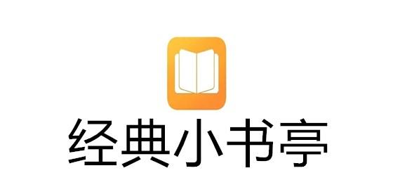 微信读书怎么不让好友看到我的？微信读书不让好友看到我的动态怎么设置？