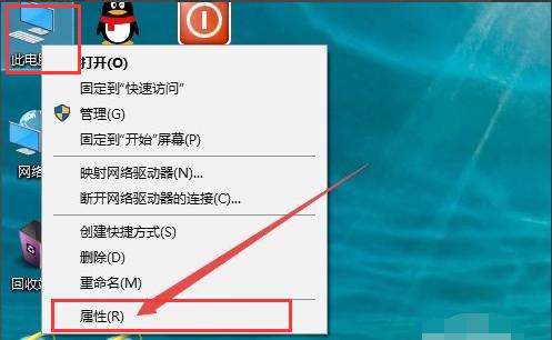 如何禁用笔记本键盘输入？ 软件教程