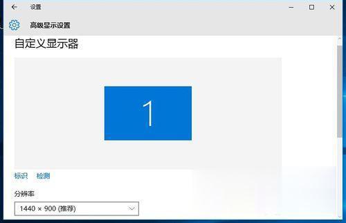 Windows7纯净版系统玩英雄联盟lol出现游戏崩溃怎么解决？ 软件教程