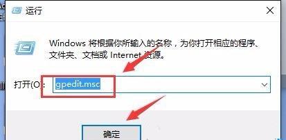 Win10实时保护老是自动开启怎么办解决？Win10自带杀毒永久关闭方法 软件教程