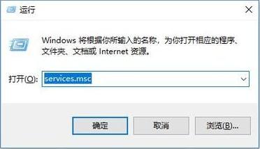 Win10自动更新关闭了过几天又自动开启了怎么办？ 软件教程