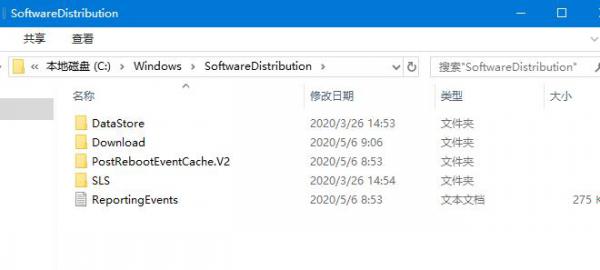 Win10系统更新失败一直重启安装的解决方法 软件教程