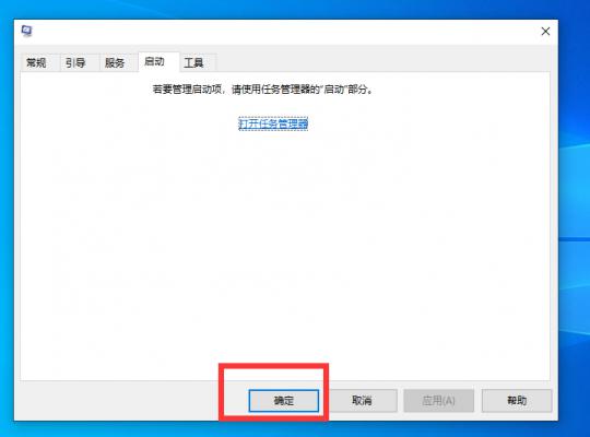 Win10不识别USB打印机怎么办？ 软件教程