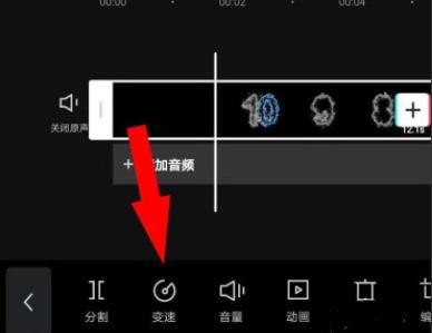 怎么使用剪映制作321倒计时特效？ 软件教程