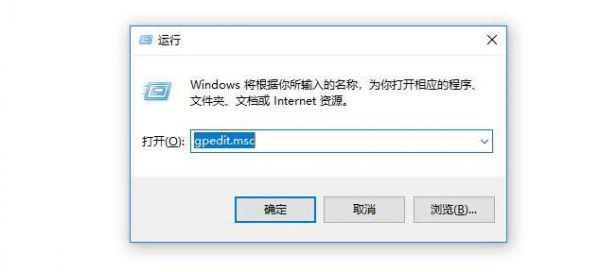 Win10自动更新关闭了过几天又自动开启了怎么办？ 软件教程