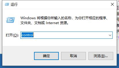 Win10网络通但不能上网怎么办？Win10网络通但不能上网解决方法 软件教程