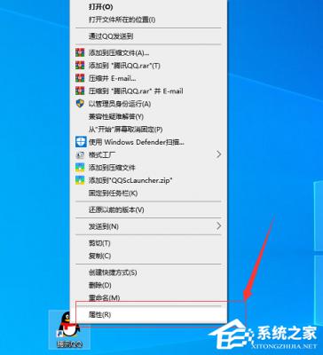 Win7旗舰版异常代码c0000005怎么解决？ 软件教程