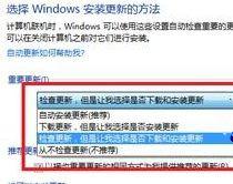 如何减少Windows 7旗舰版系统电脑内存占用率加快系统运行速度？ 软件教程