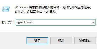 Windows Hello指纹设置不了怎么办？ 软件教程