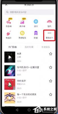 抖音怎么配音？抖音配搞怪音的操作方法 软件教程