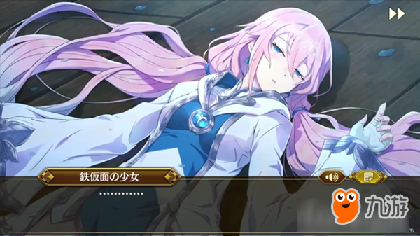 新手游《Idola：Phantasy：Star：Saga》预约活动开启