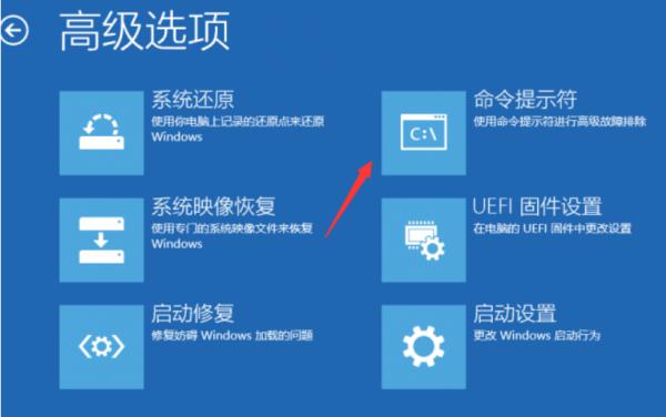 win10电脑一直自动重启是怎么回事？ 软件教程