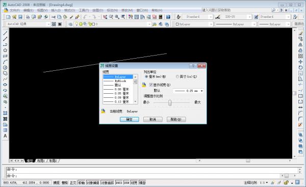 CAD怎么使线条变粗？AutoCAD2008线条加粗技巧分享 软件教程