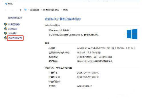 Win10想删除磁盘卷，提示无法删除该怎么办？删除磁盘卷解决方法 软件教程