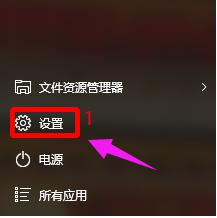 U盘内的快捷方式删除不了怎么办？ 软件教程