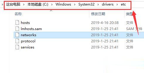 Win10系统下迅雷无法下载敏感资源如何解决？ 软件教程