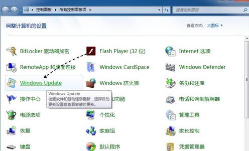 没有收到Win10升级提示怎么办？ 软件教程