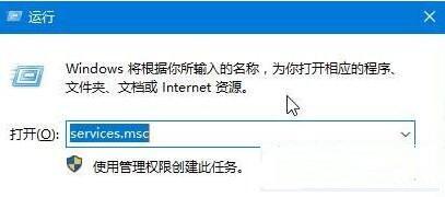 教你Win10专业版无法创建家庭组怎么办？ 软件教程